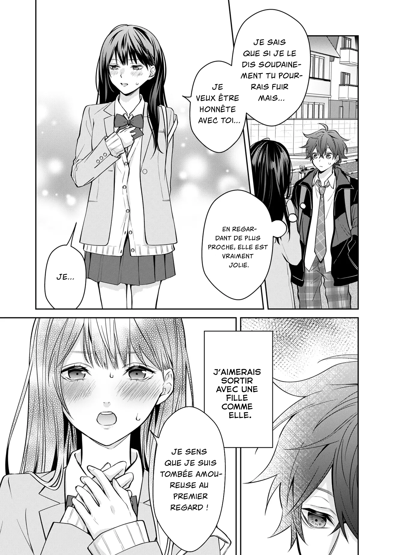 Sensitive Boy un garçon "normal" 第22页