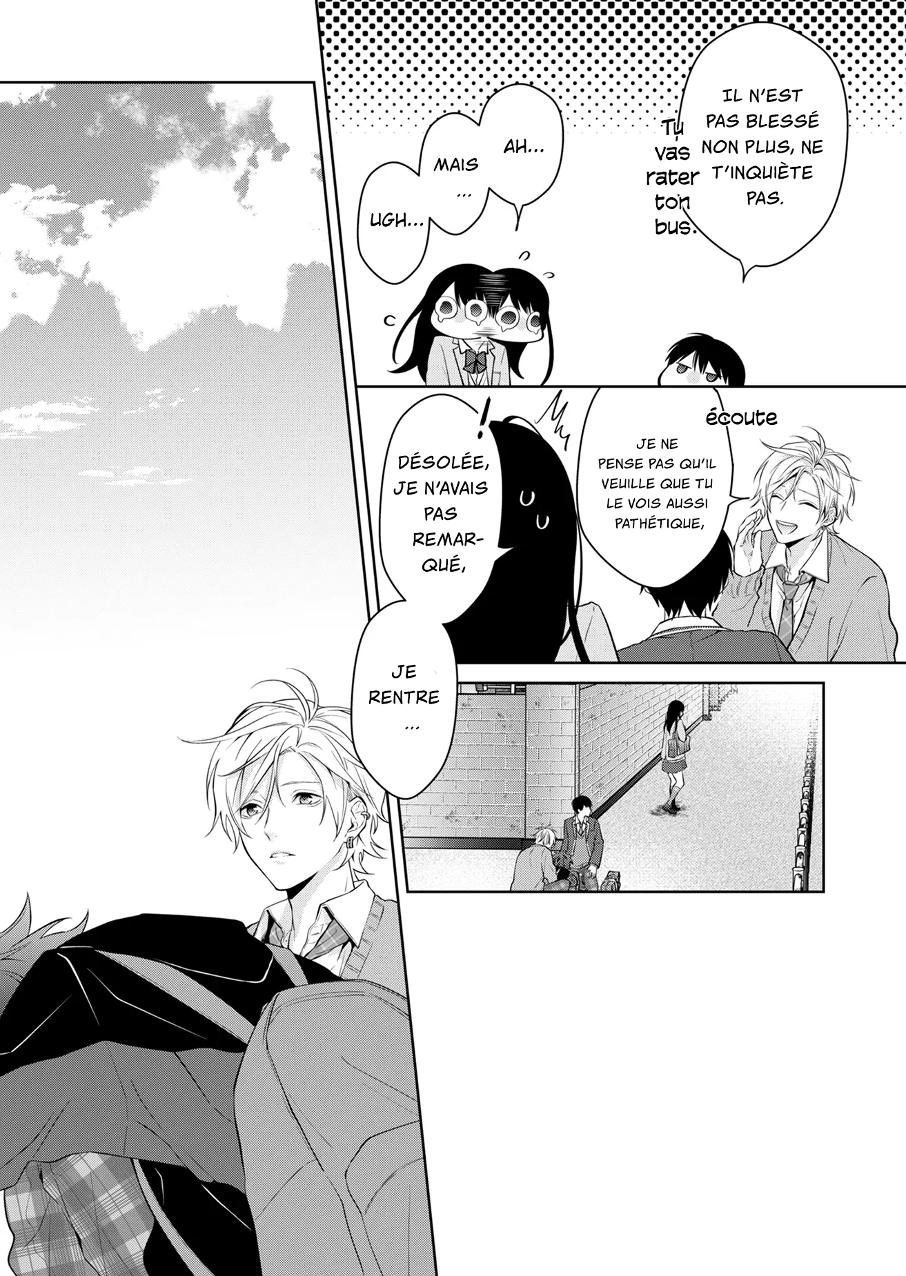 Sensitive Boy un garçon "normal" 第32页