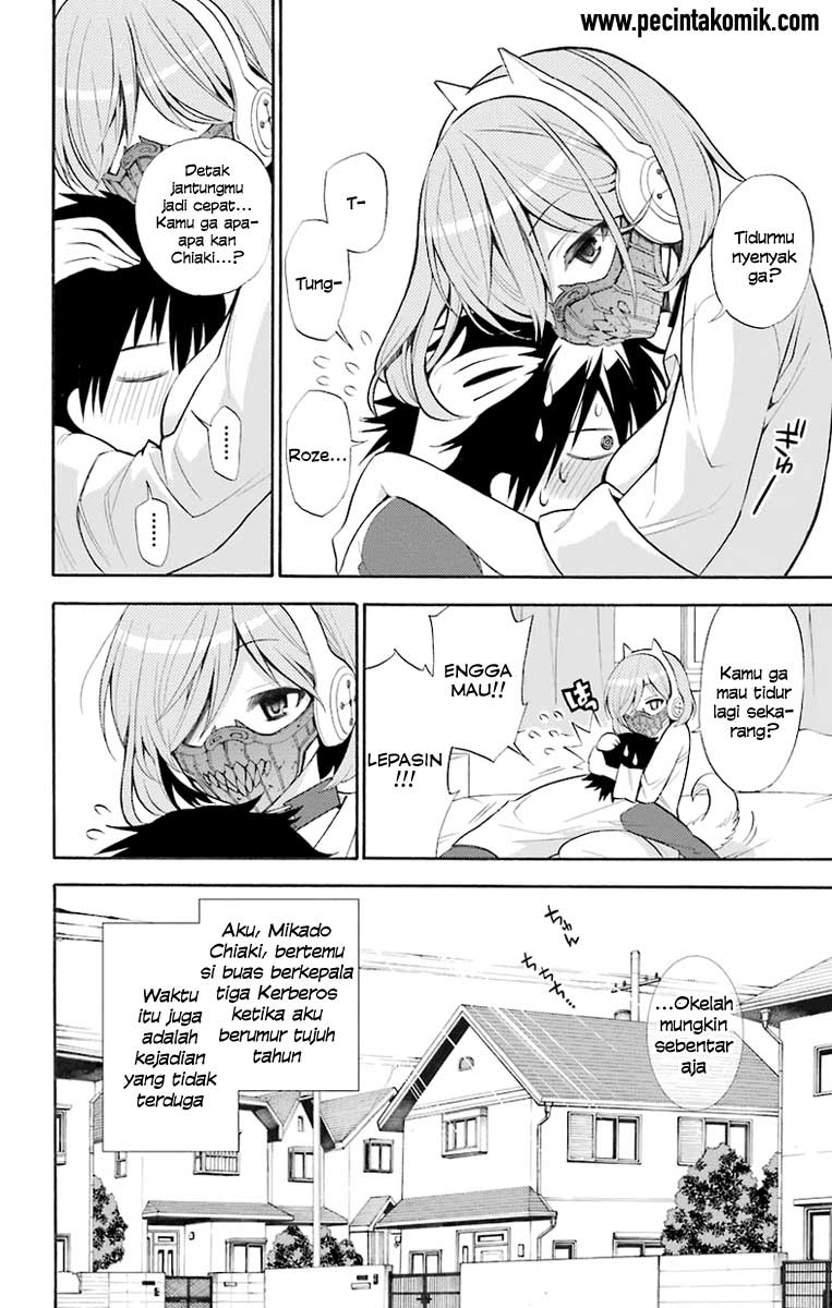 Kyou no Cerberus Vol. 1 Ch. 1 第6页