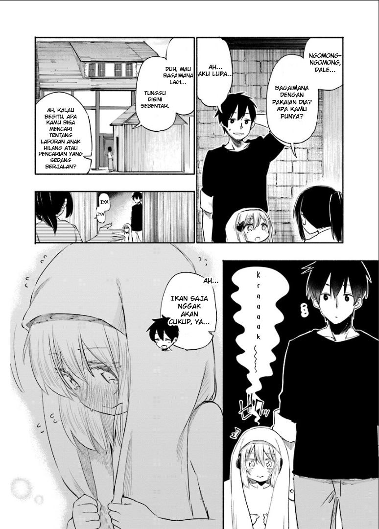 Uchi no Ko no Tame naraba, Ore wa Moshikashitara Maou mo Taoseru kamo Shirenai. Pemuda, Bertemu Seorang Gadis Kecil 第14页