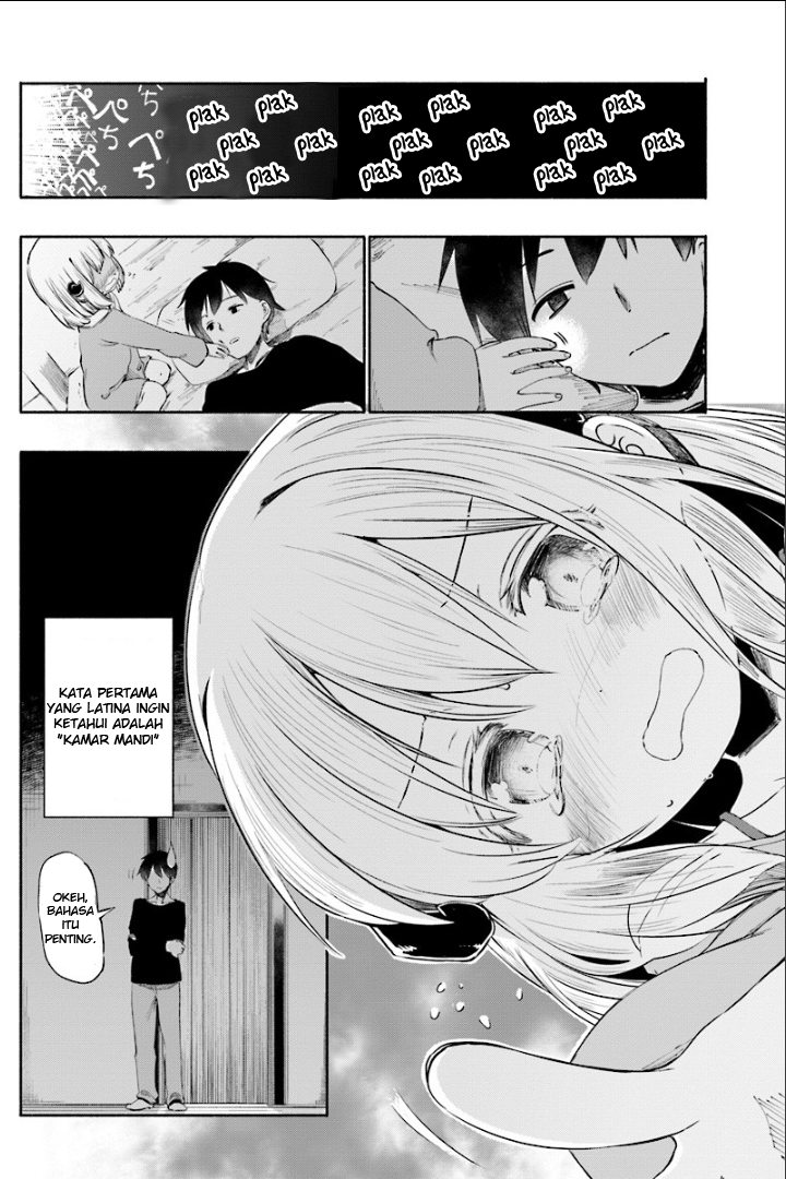 Uchi no Ko no Tame naraba, Ore wa Moshikashitara Maou mo Taoseru kamo Shirenai. Pemuda, Bertemu Seorang Gadis Kecil 第20页