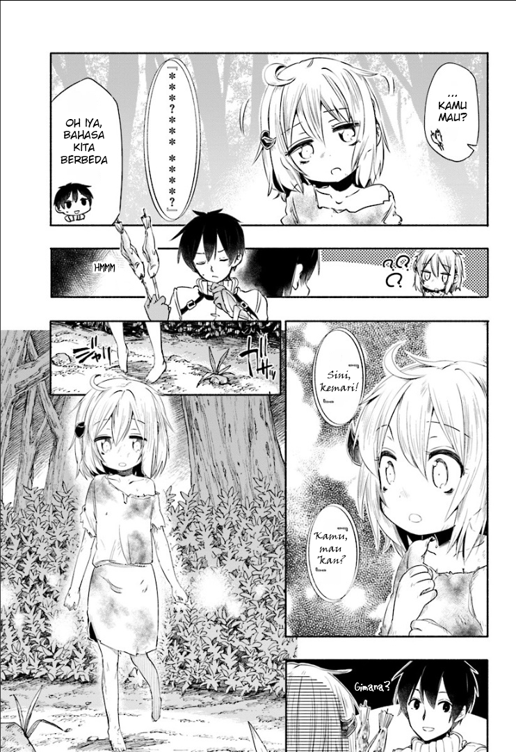 Uchi no Ko no Tame naraba, Ore wa Moshikashitara Maou mo Taoseru kamo Shirenai. Pemuda, Bertemu Seorang Gadis Kecil 第7页
