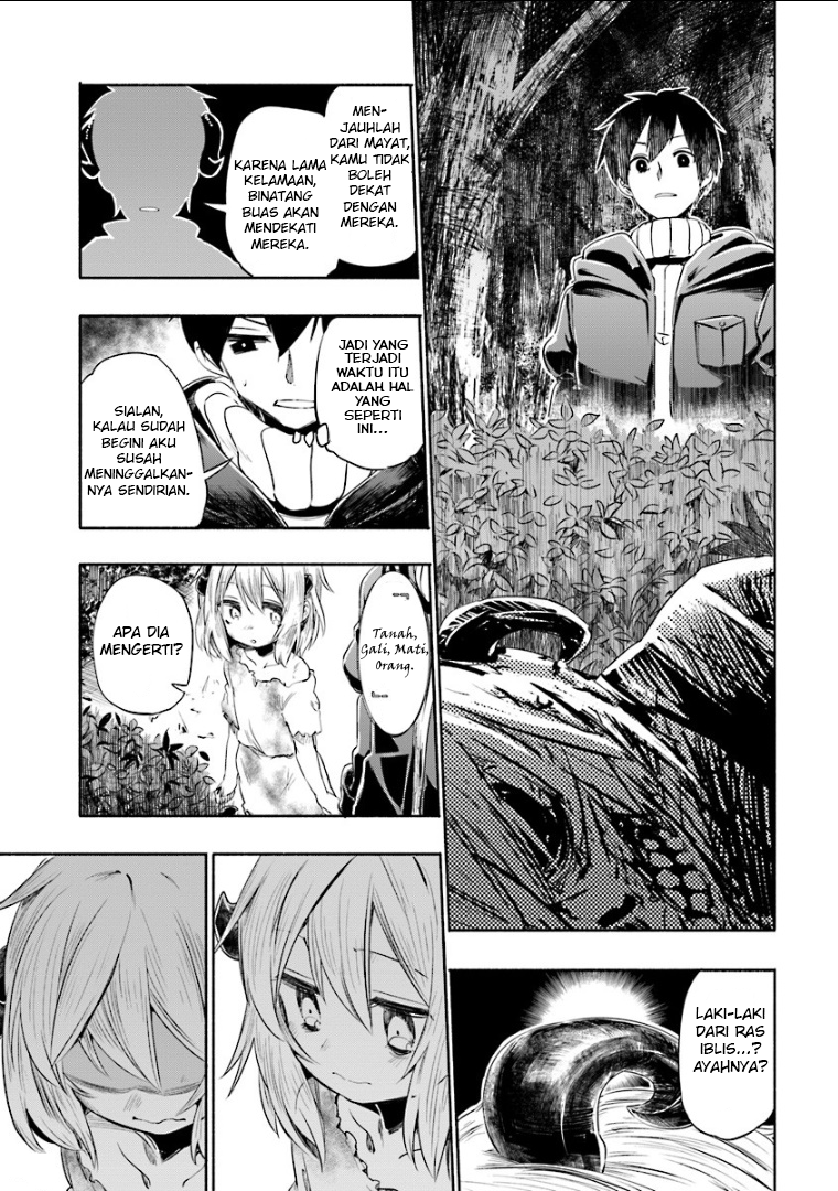 Uchi no Ko no Tame naraba, Ore wa Moshikashitara Maou mo Taoseru kamo Shirenai. Pemuda, Bertemu Seorang Gadis Kecil 第9页