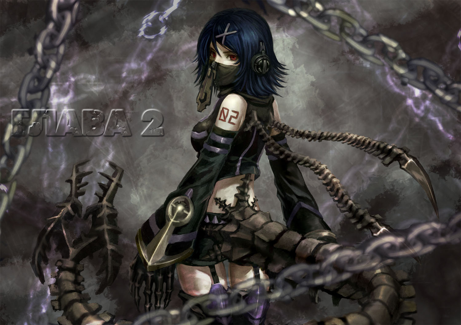 King of Hell Vol. 1 Ch. 2 第17页