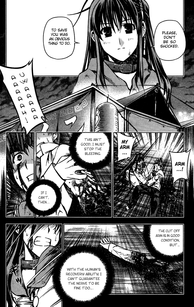 Kurokami Contract x Chaos 第11页