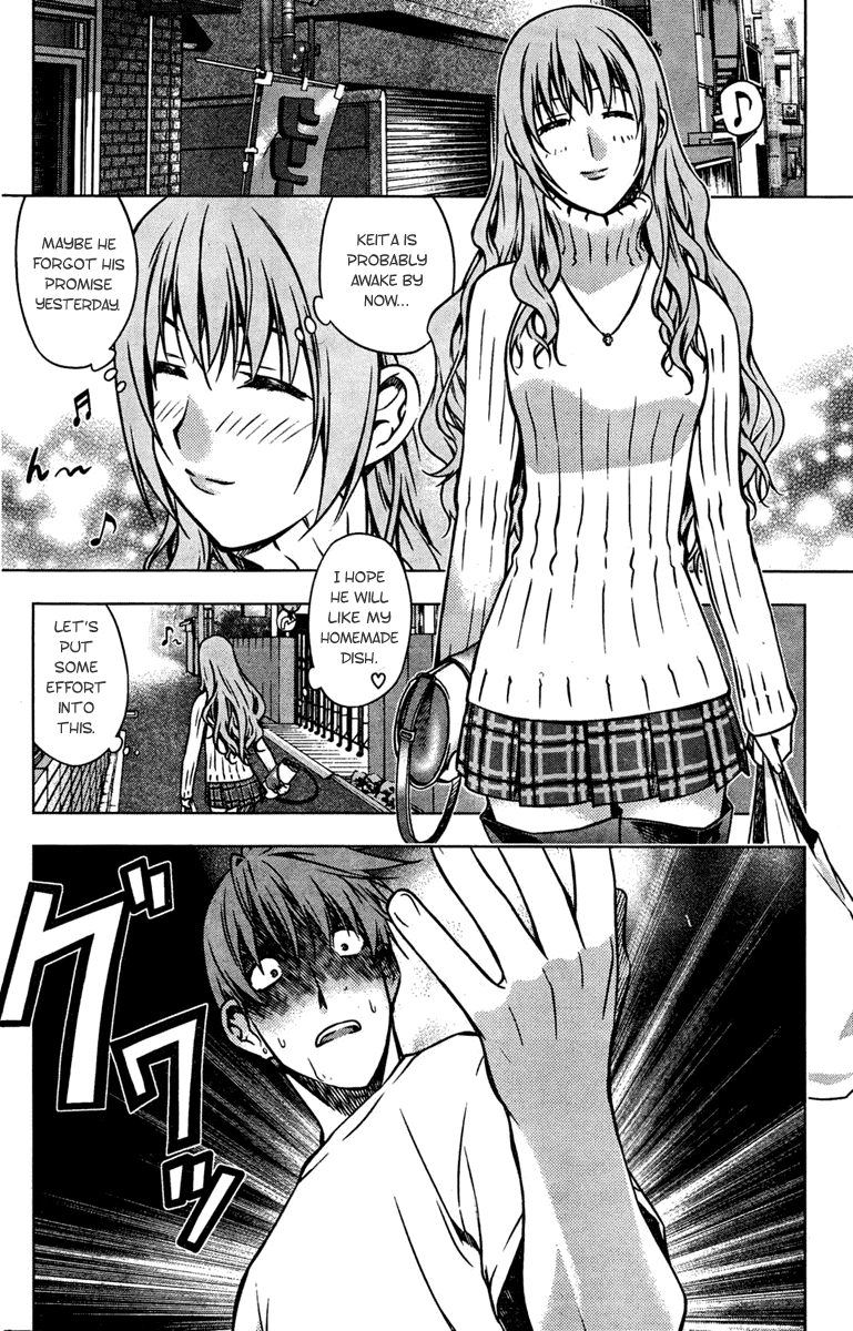 Kurokami Contract x Chaos 第13页