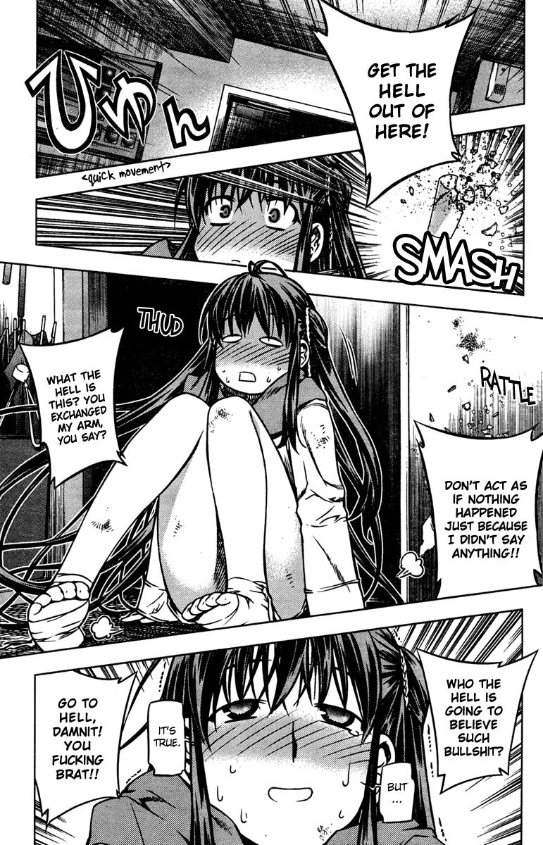 Kurokami Contract x Chaos 第16页