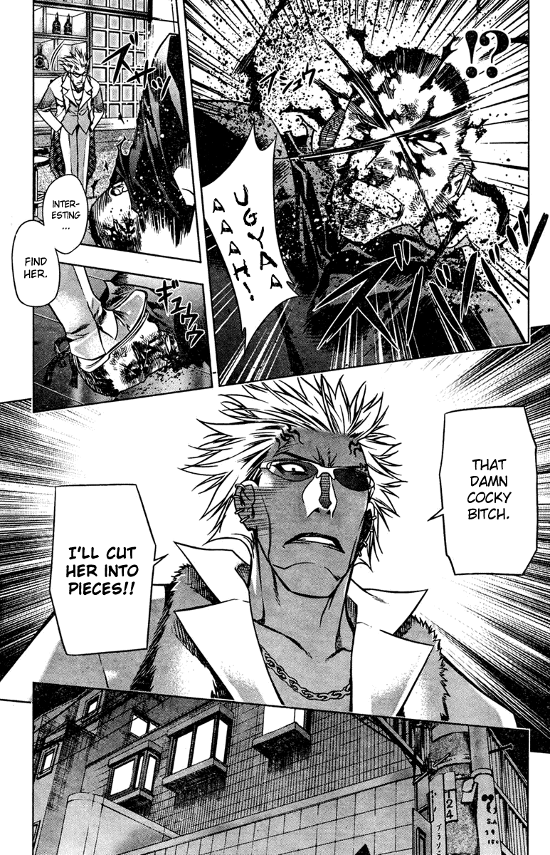 Kurokami Contract x Chaos 第23页