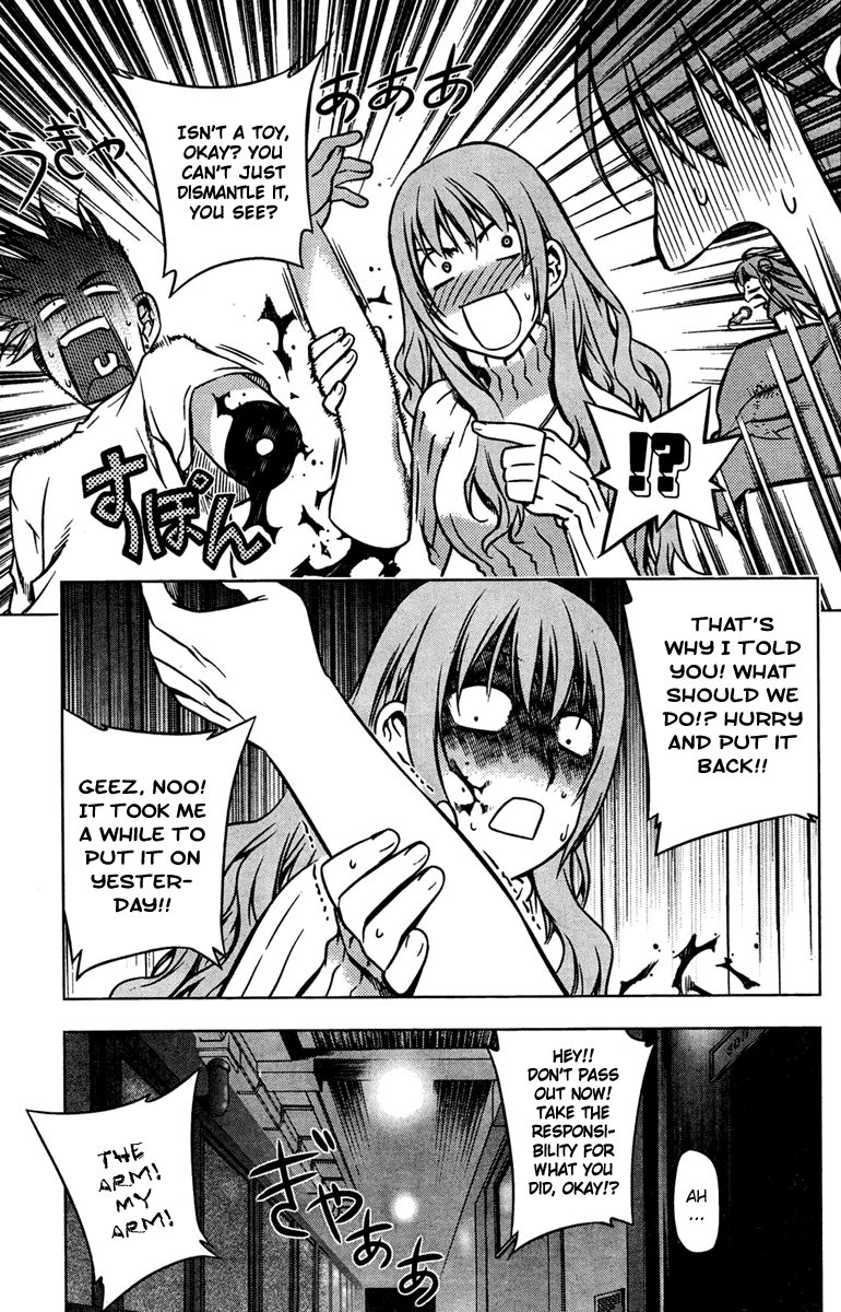 Kurokami Contract x Chaos 第26页