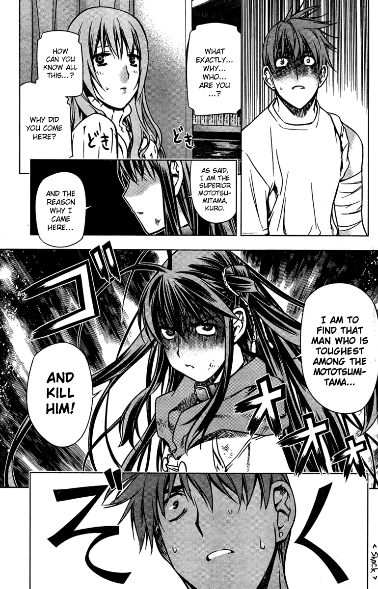 Kurokami Contract x Chaos 第30页