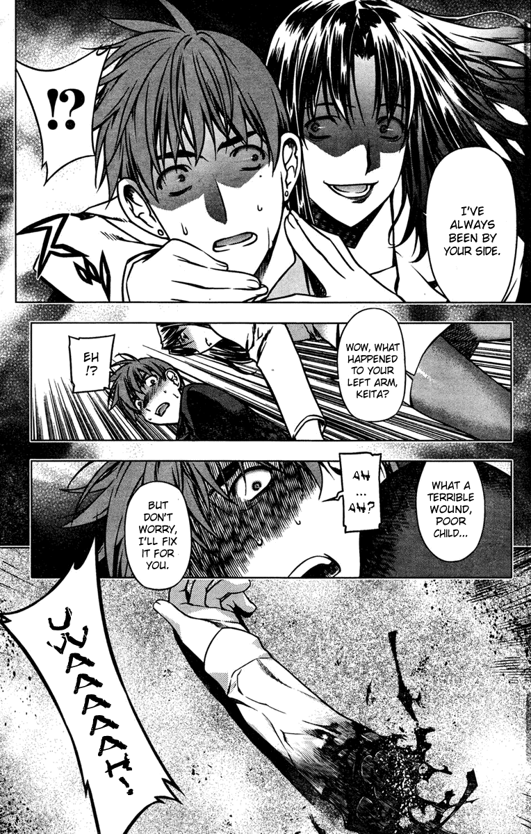 Kurokami Contract x Chaos 第6页