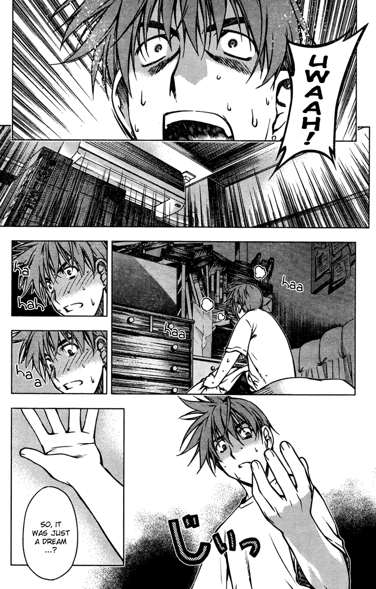 Kurokami Contract x Chaos 第7页