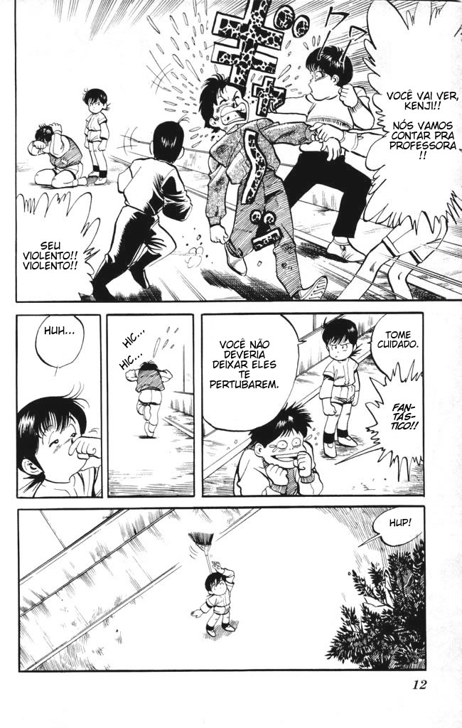 Kenji Vol. 1 Ch. 1 第12页