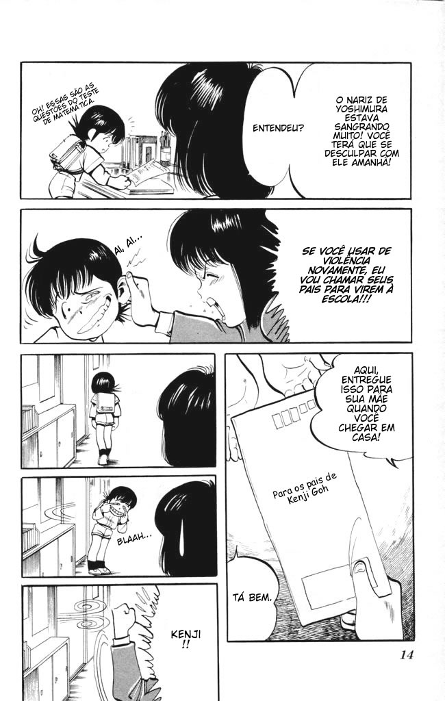 Kenji Vol. 1 Ch. 1 第14页