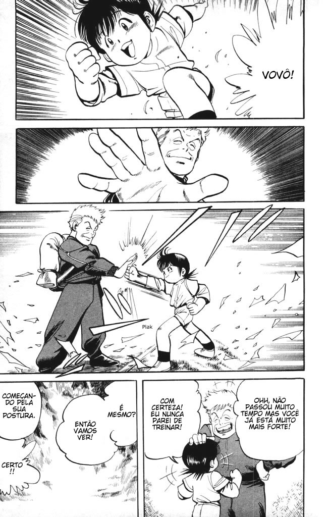 Kenji Vol. 1 Ch. 1 第17页