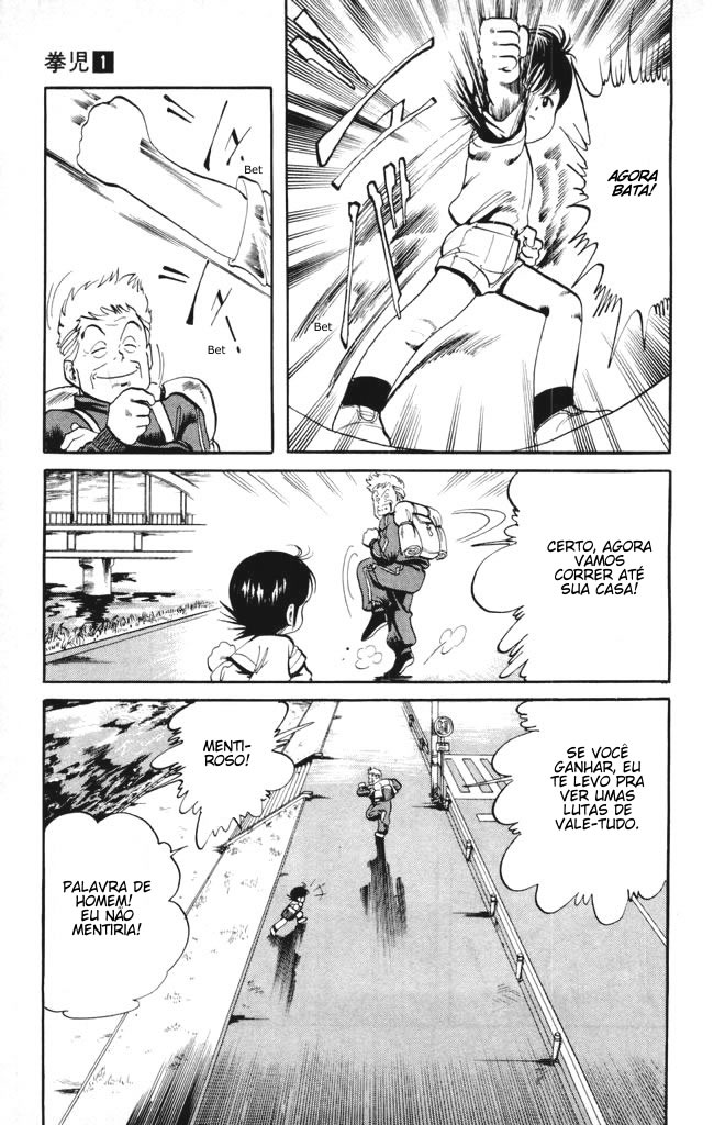 Kenji Vol. 1 Ch. 1 第19页