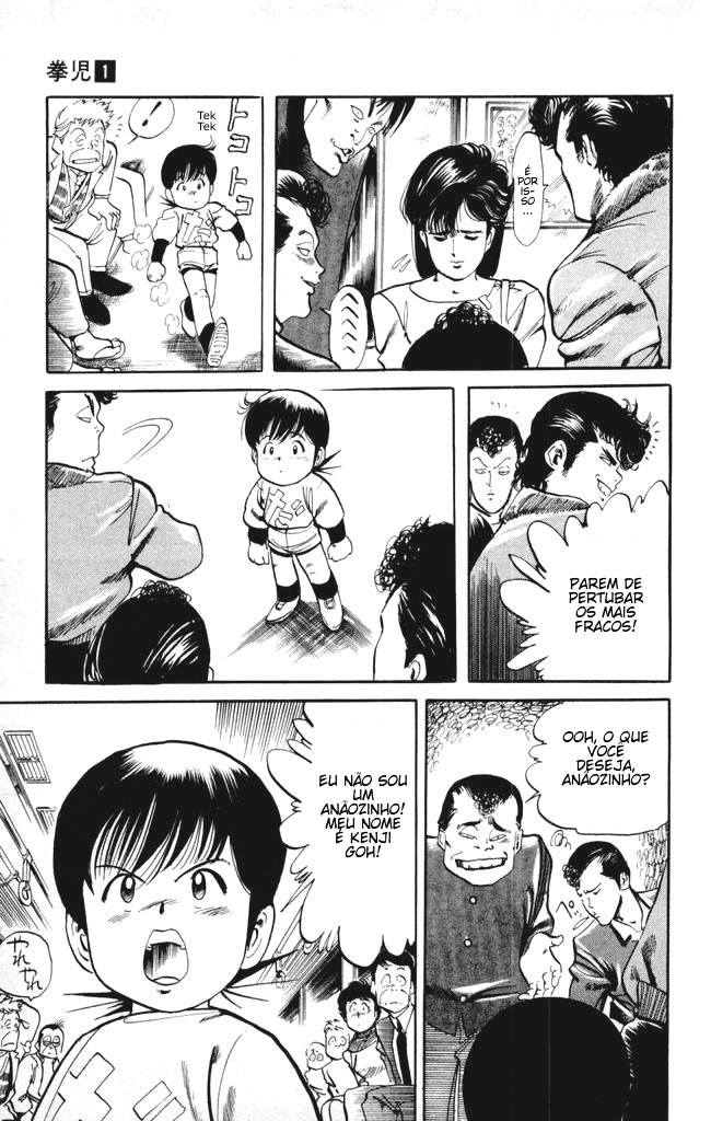 Kenji Vol. 1 Ch. 1 第31页