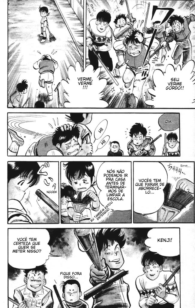 Kenji 第8页