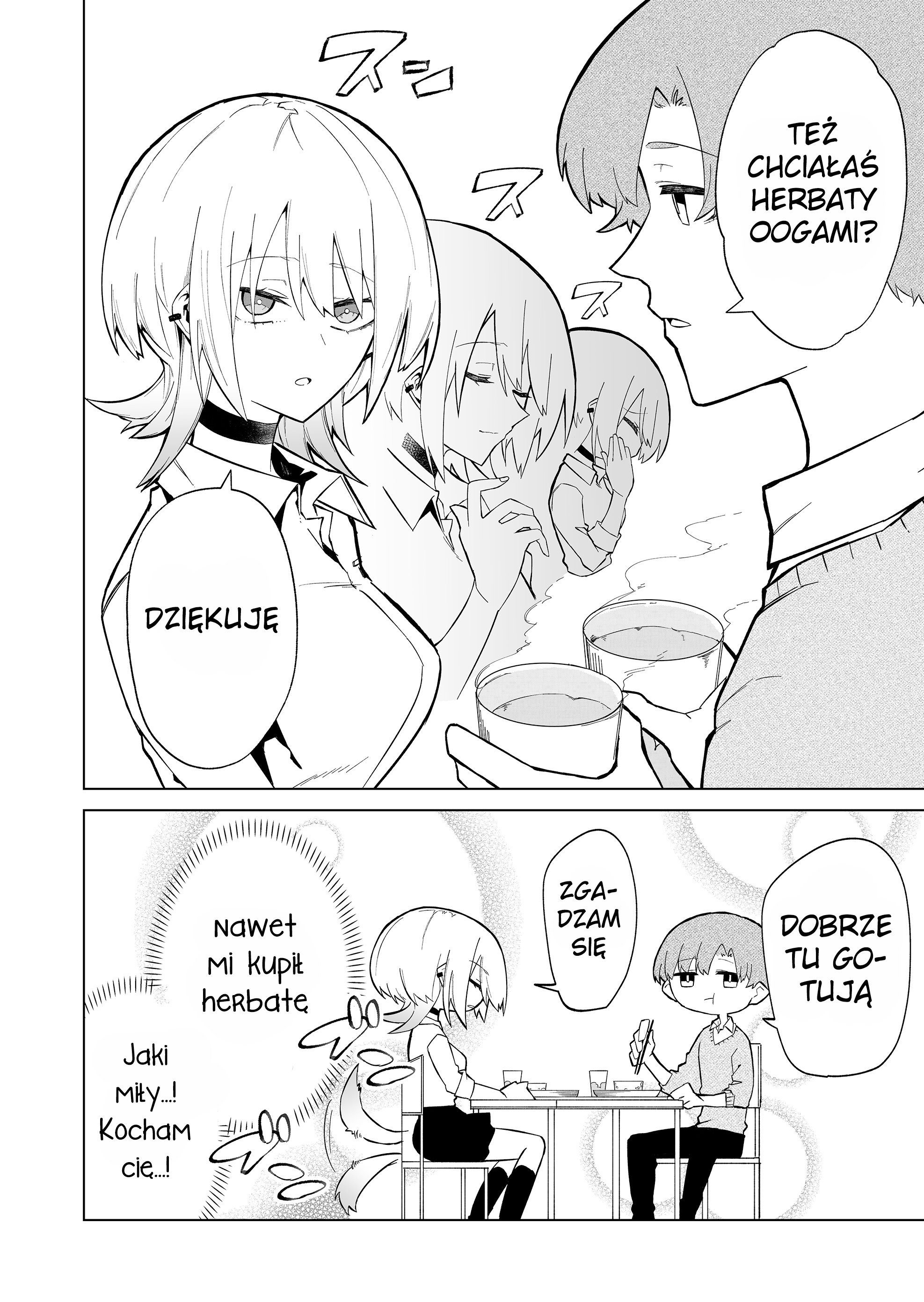 Wolf-chan wa Sumashitai Samotny wilk 第11页