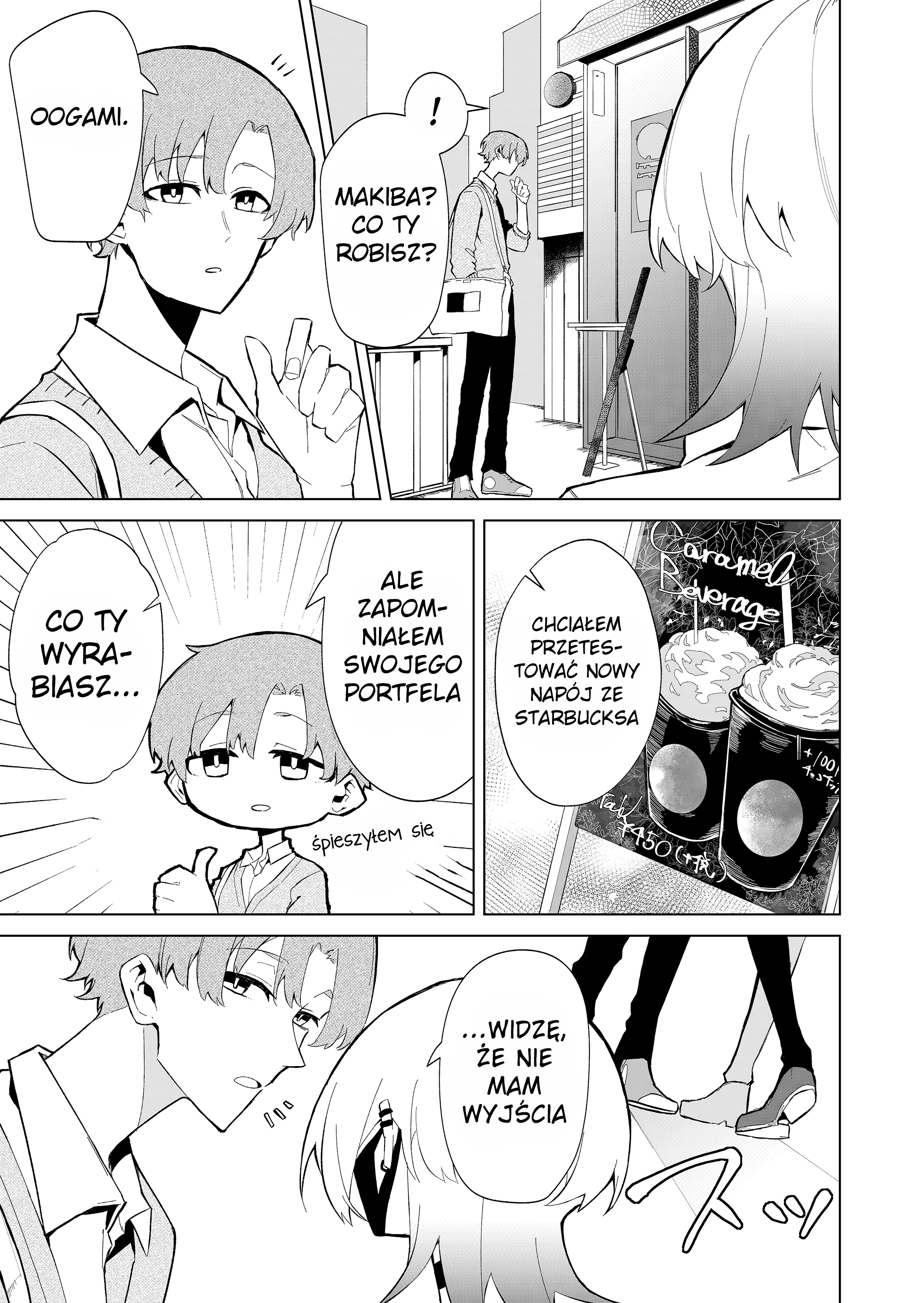 Wolf-chan wa Sumashitai Samotny wilk 第14页