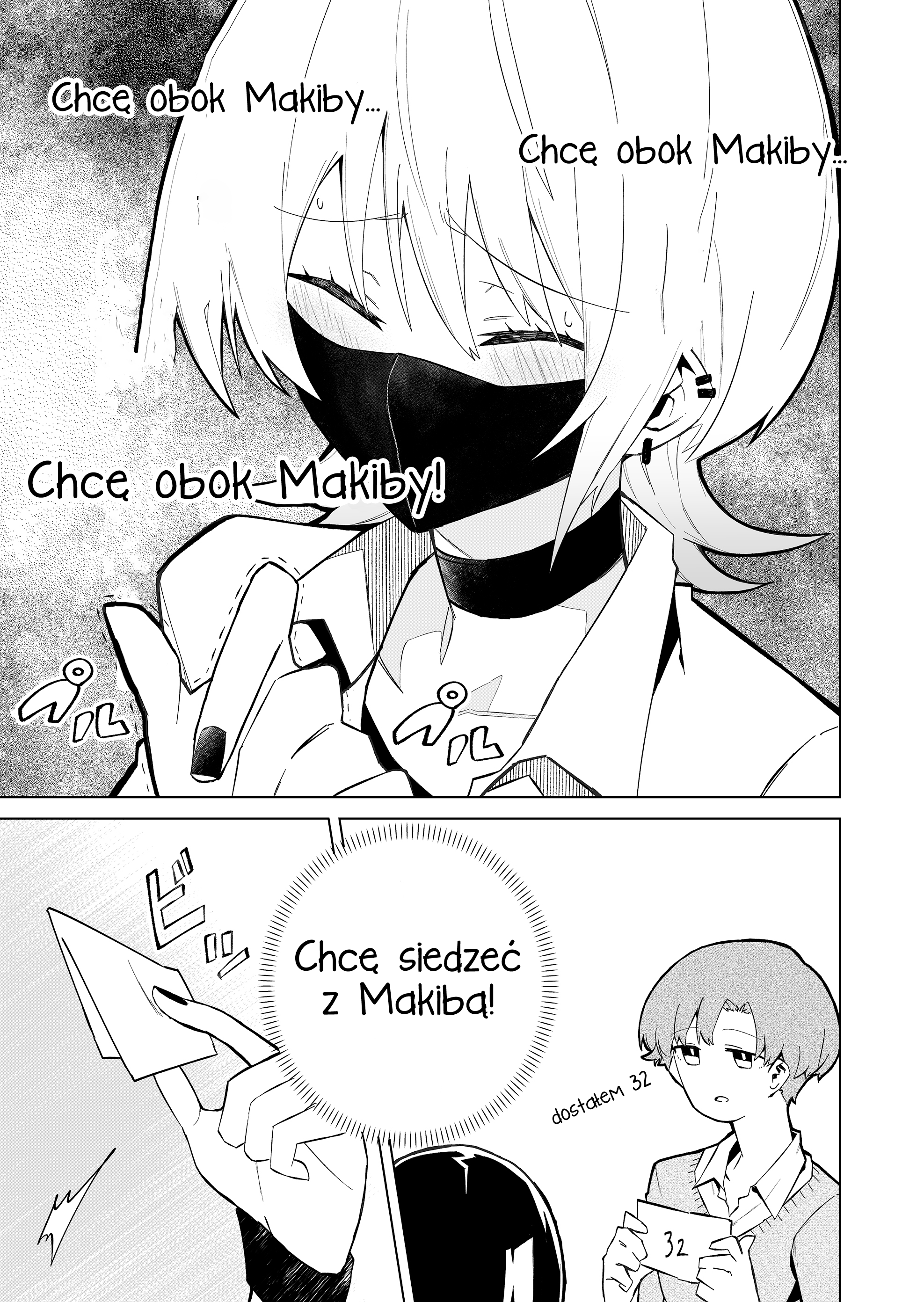 Wolf-chan wa Sumashitai Samotny wilk 第20页