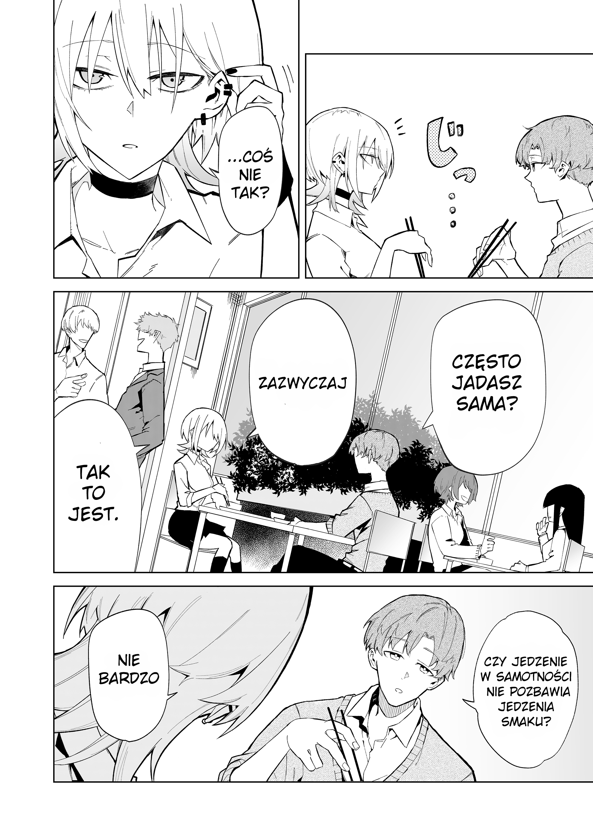 Wolf-chan wa Sumashitai Samotny wilk 第7页