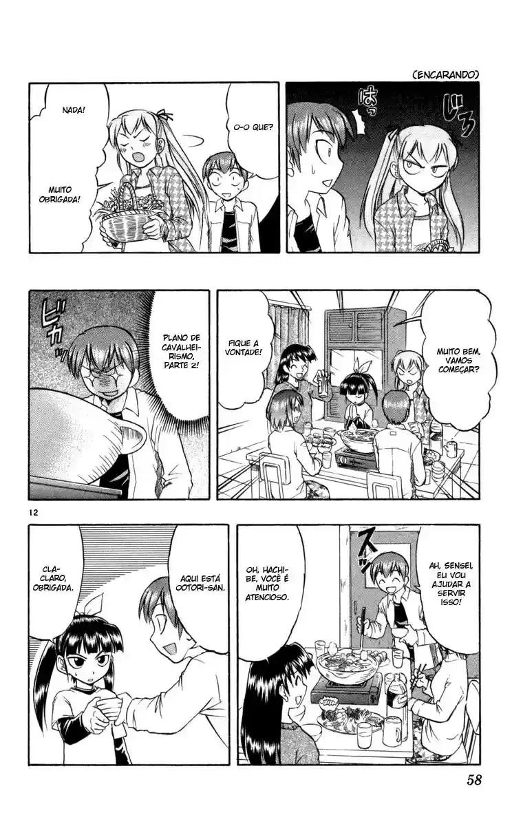 Love and Collage Vol. 1 Ch. 2 第12页