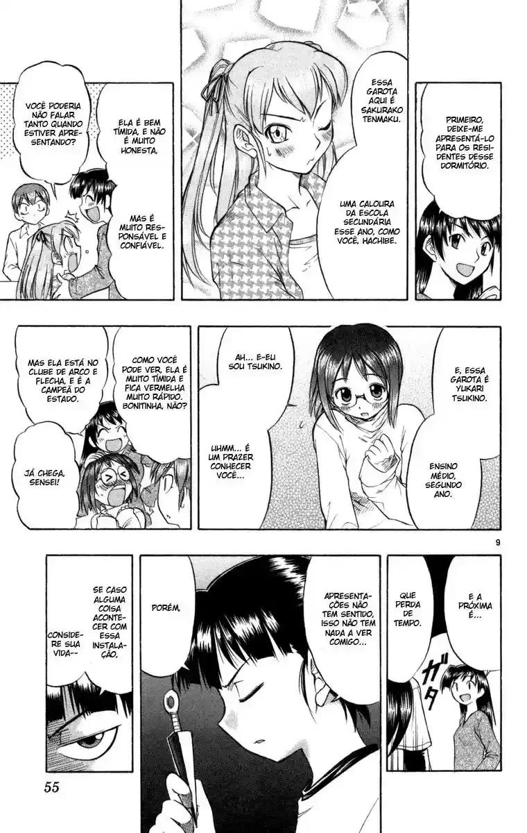 Love and Collage Vol. 1 Ch. 2 第9页