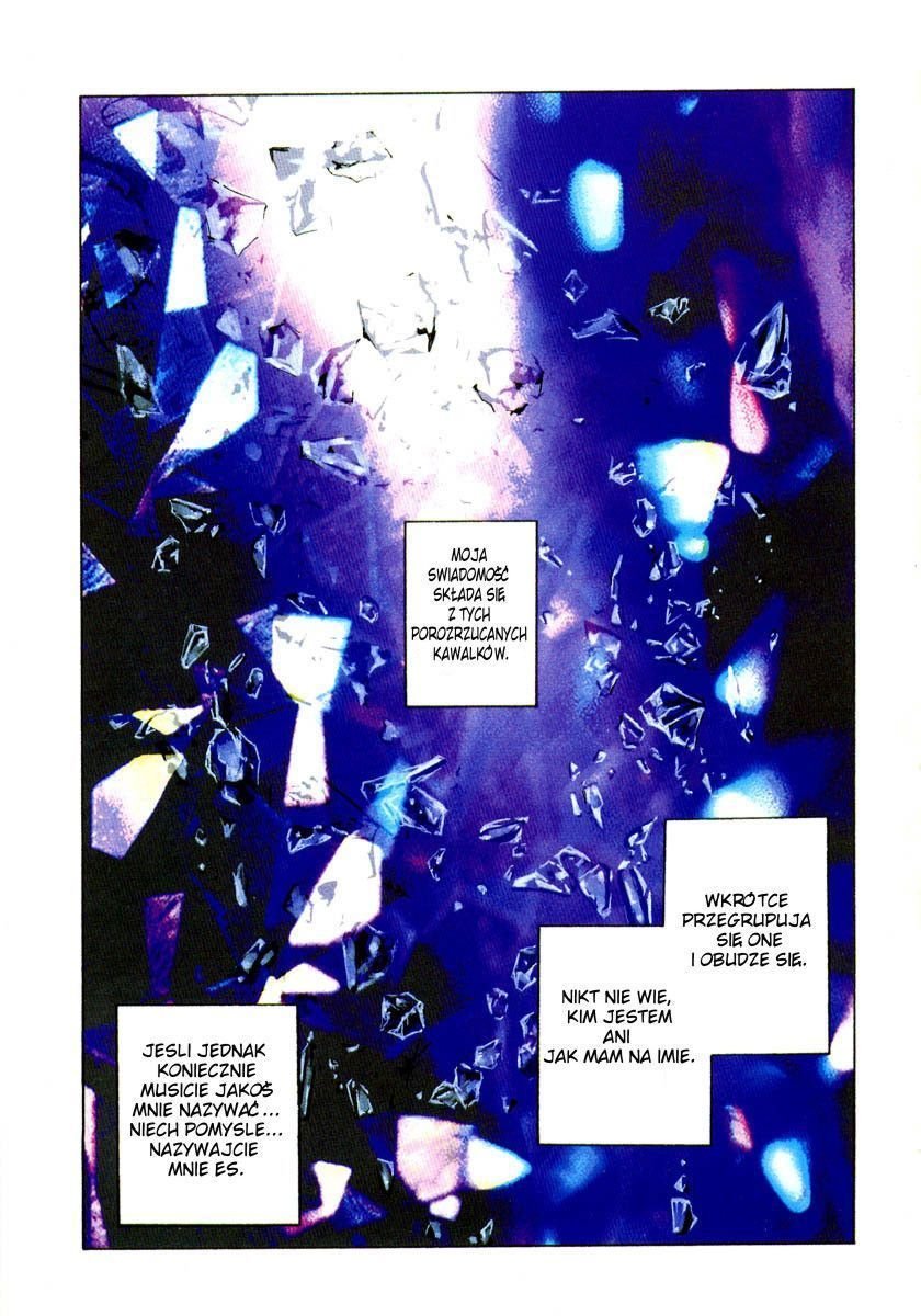 ES Vol. 1 Ch. 1 第2页