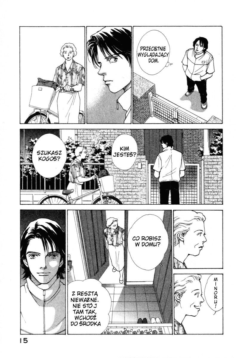 ES Vol. 1 Ch. 1 第14页