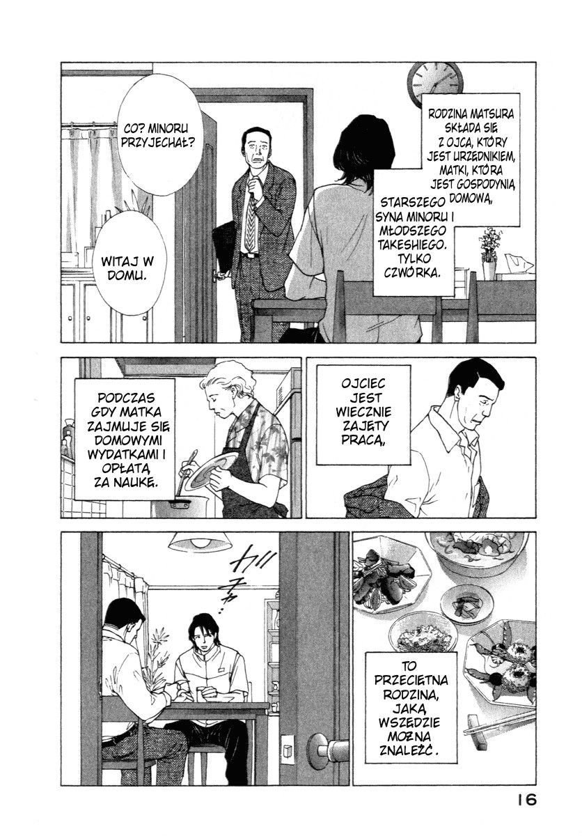 ES Vol. 1 Ch. 1 第15页