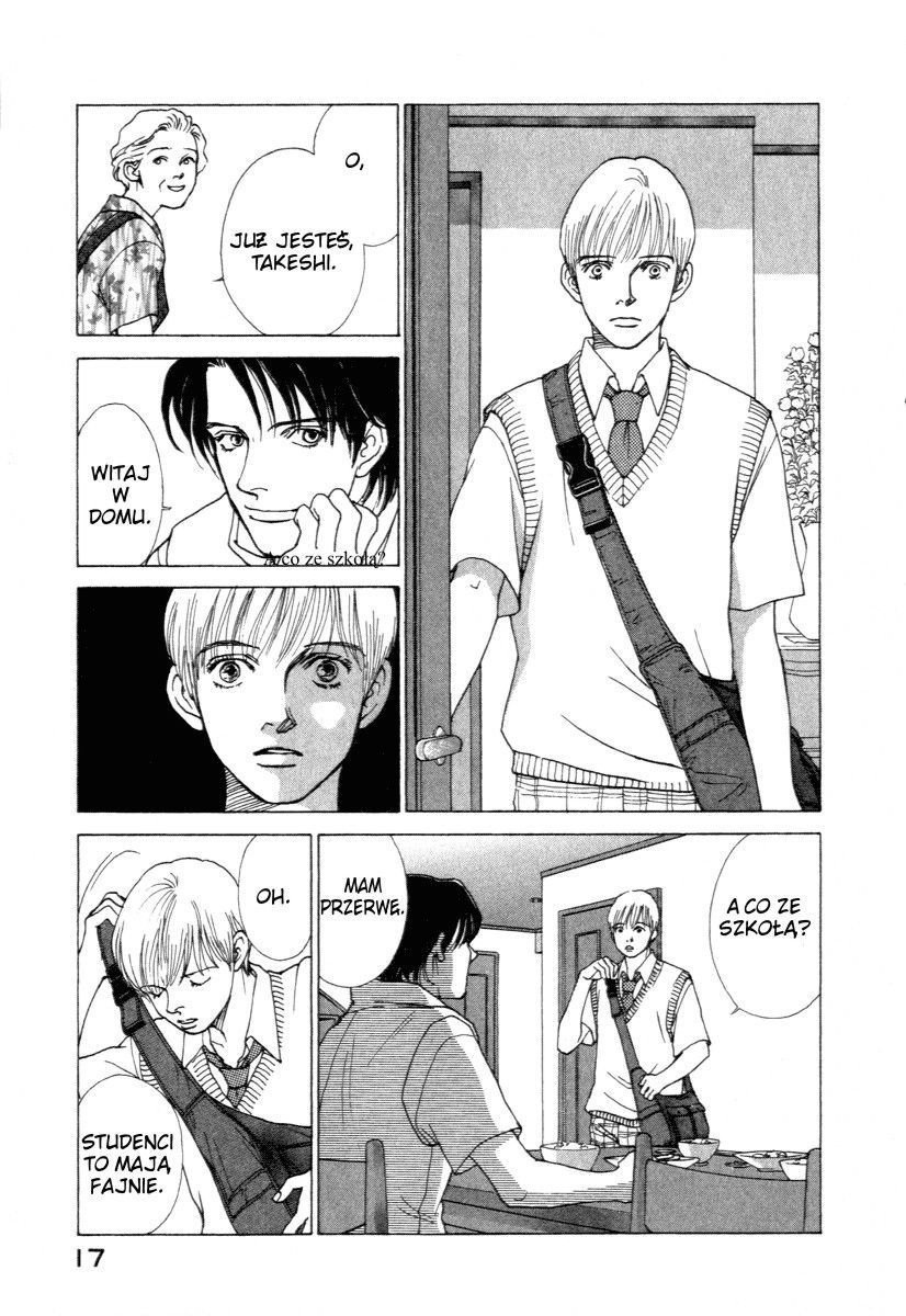 ES Vol. 1 Ch. 1 第16页