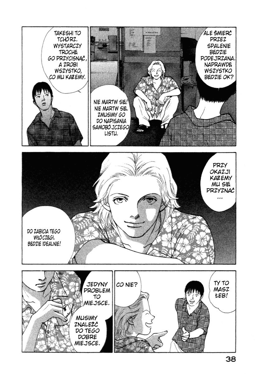 ES Vol. 1 Ch. 1 第36页