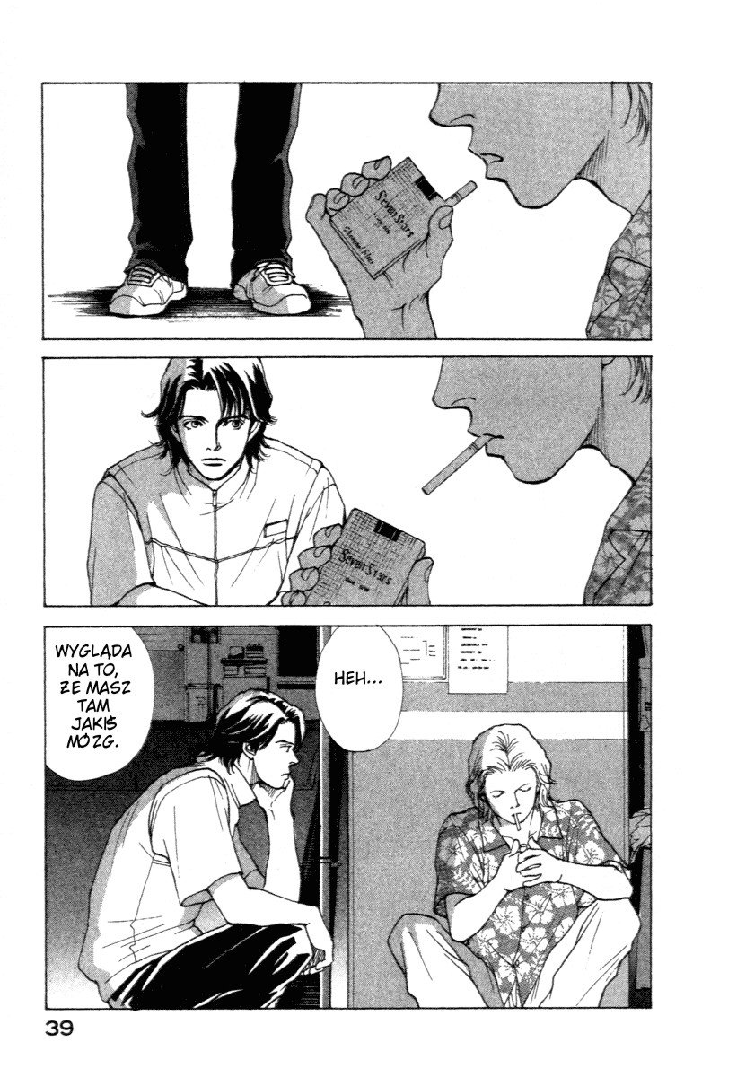 ES Vol. 1 Ch. 1 第37页