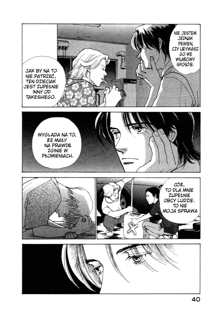 ES Vol. 1 Ch. 1 第38页