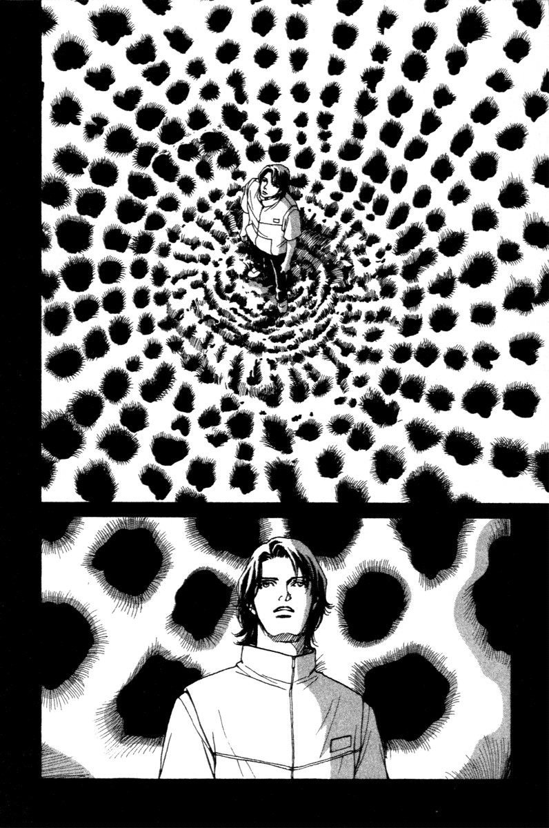 ES Vol. 1 Ch. 1 第40页