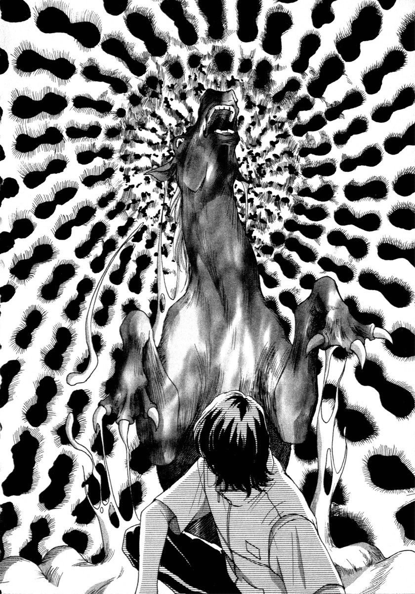 ES Vol. 1 Ch. 1 第42页