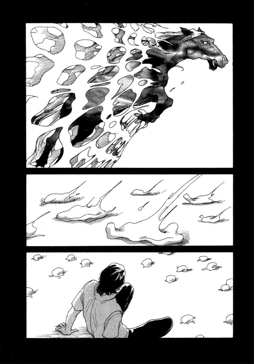 ES Vol. 1 Ch. 1 第44页
