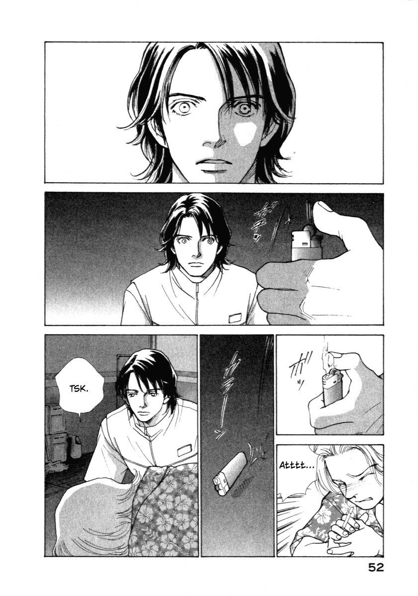 ES Vol. 1 Ch. 1 第50页