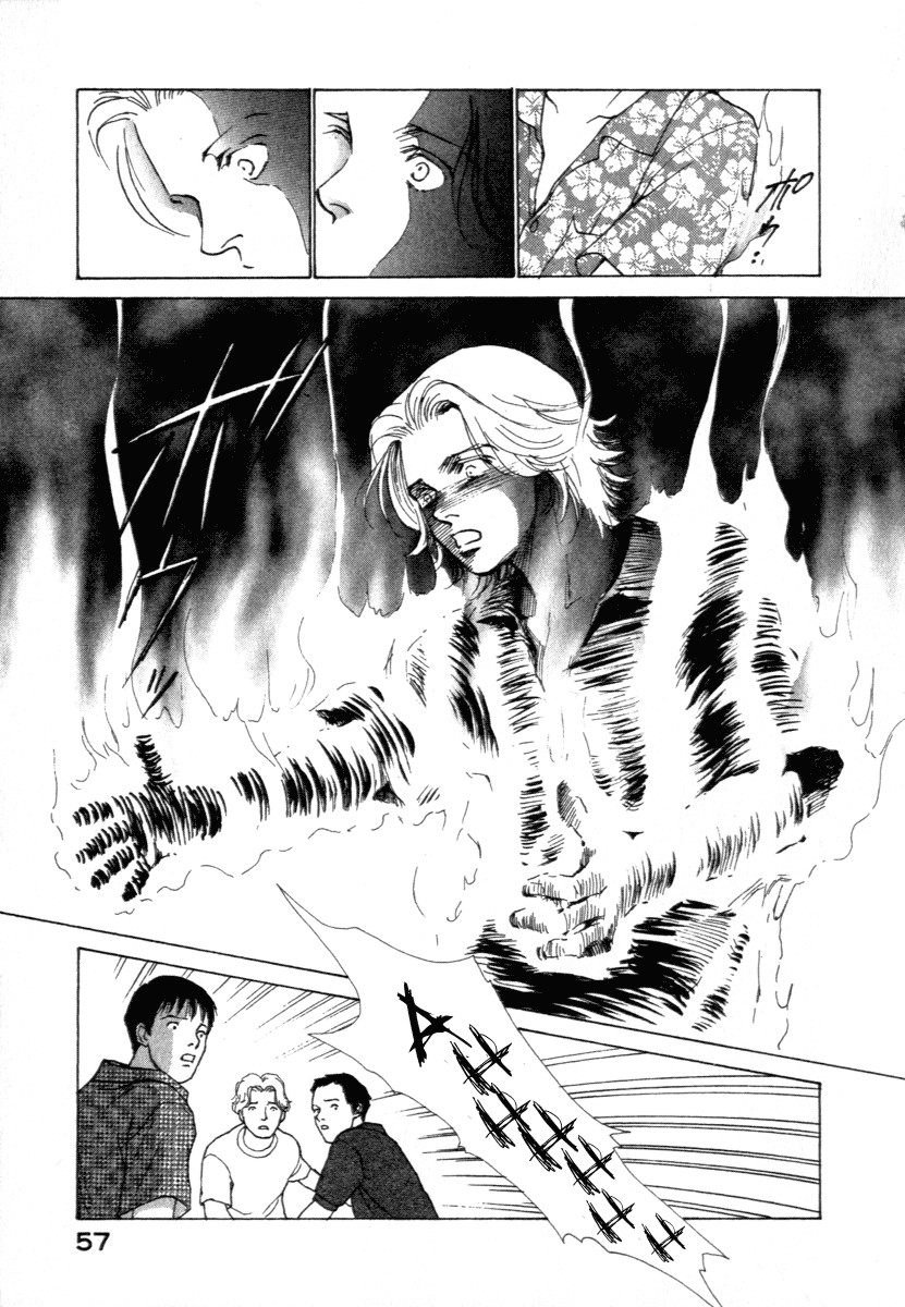 ES Vol. 1 Ch. 1 第55页