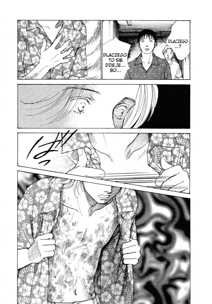 ES Vol. 1 Ch. 1 第57页