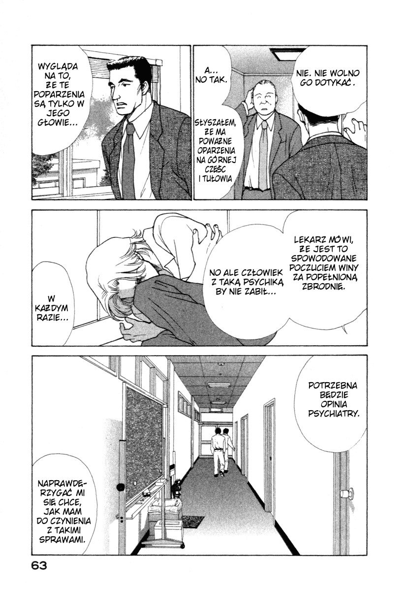 ES Vol. 1 Ch. 1 第61页