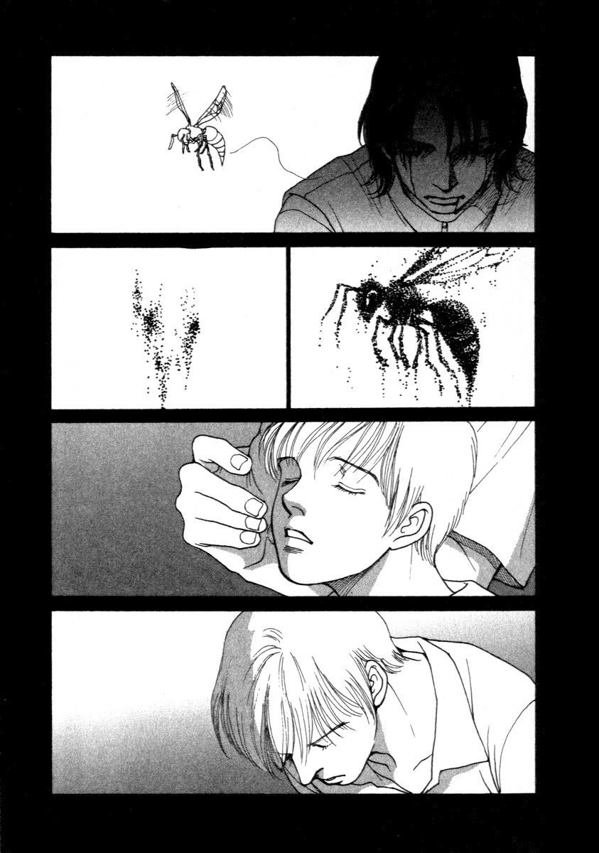 ES Vol. 1 Ch. 1 第70页