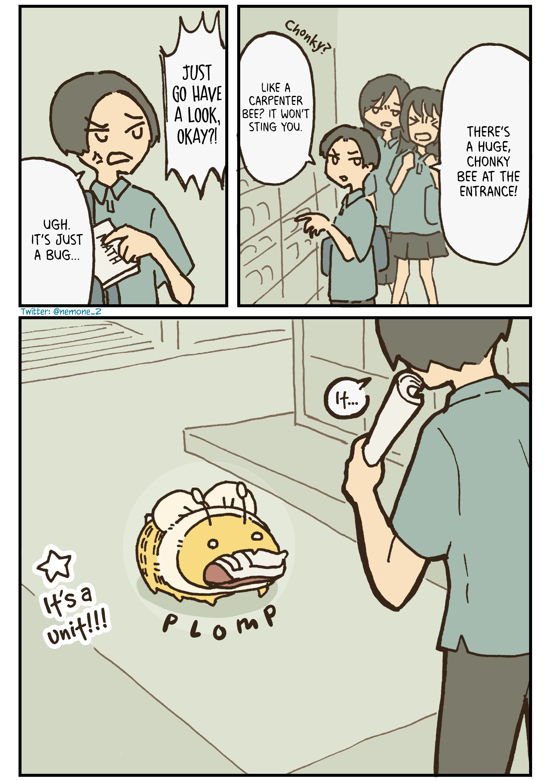 Dekai Hachi no Hanashi 第1页
