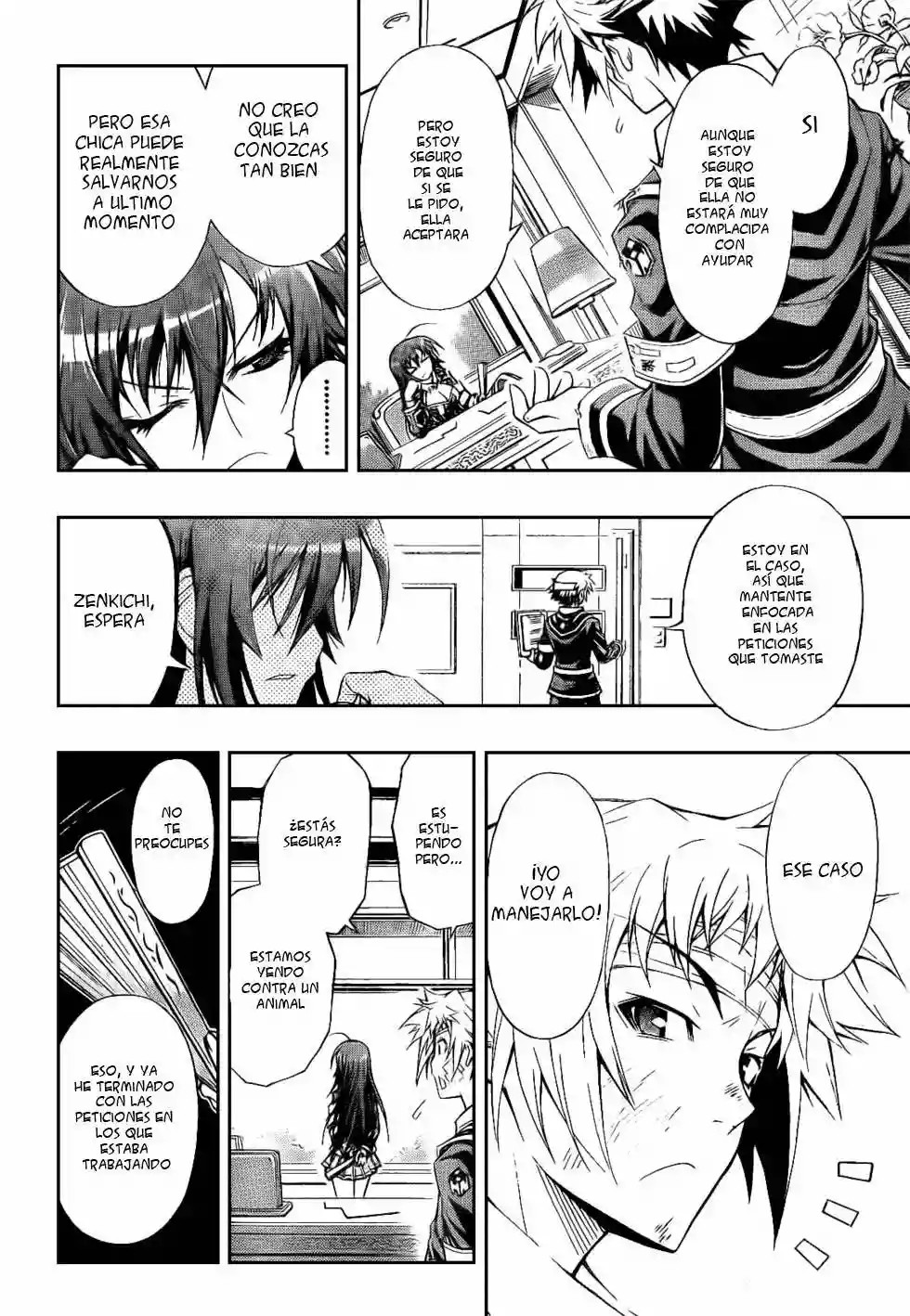 Medaka Box Creo que tienes razón 第14页