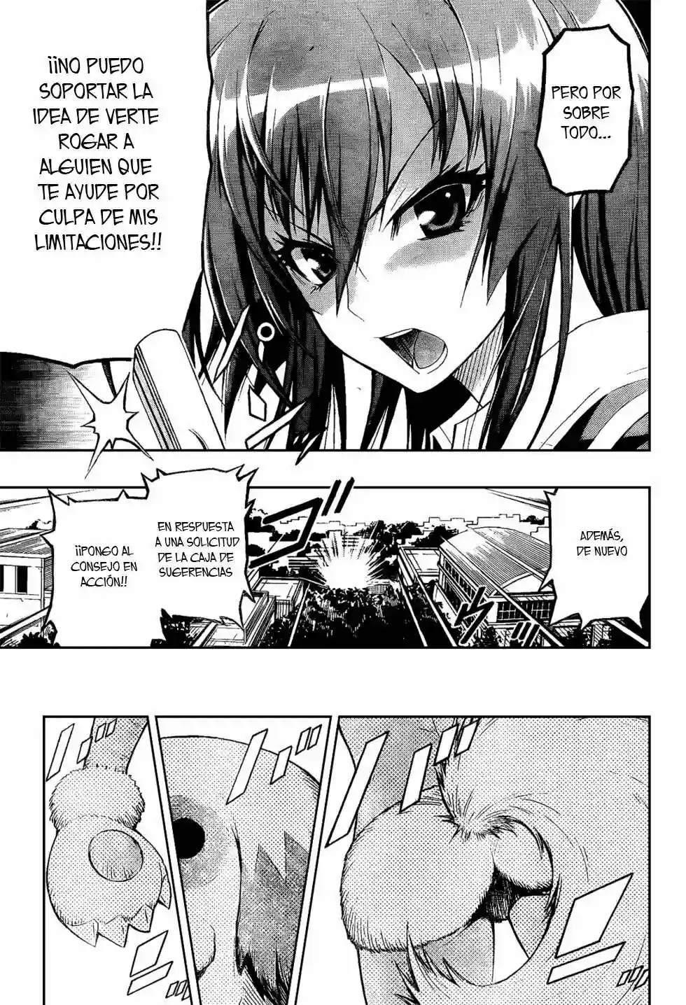 Medaka Box Creo que tienes razón 第15页