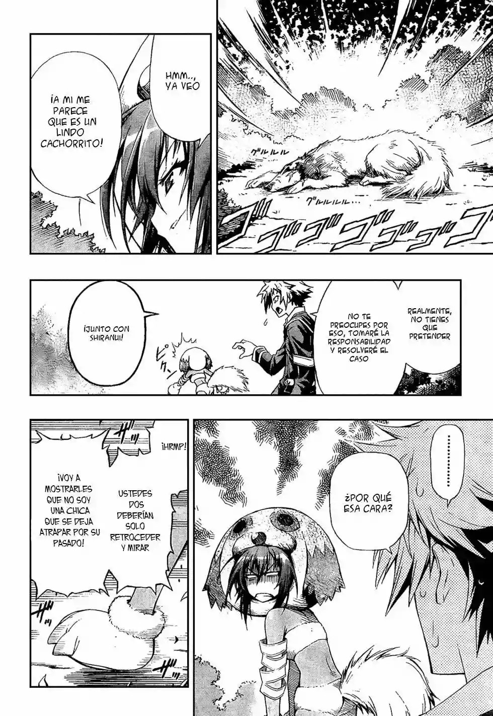 Medaka Box Creo que tienes razón 第18页