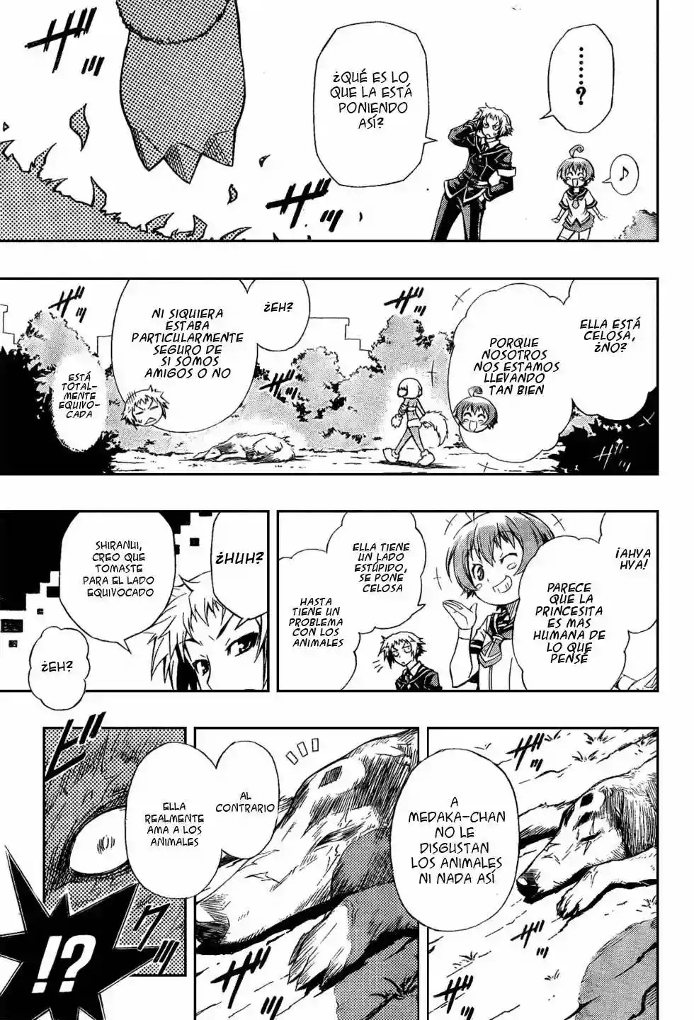 Medaka Box Creo que tienes razón 第19页