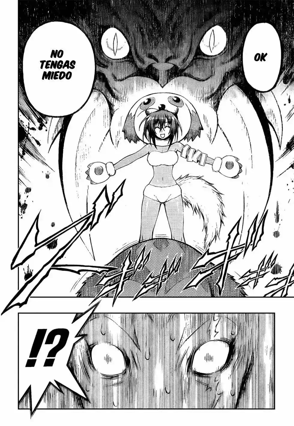 Medaka Box Creo que tienes razón 第20页