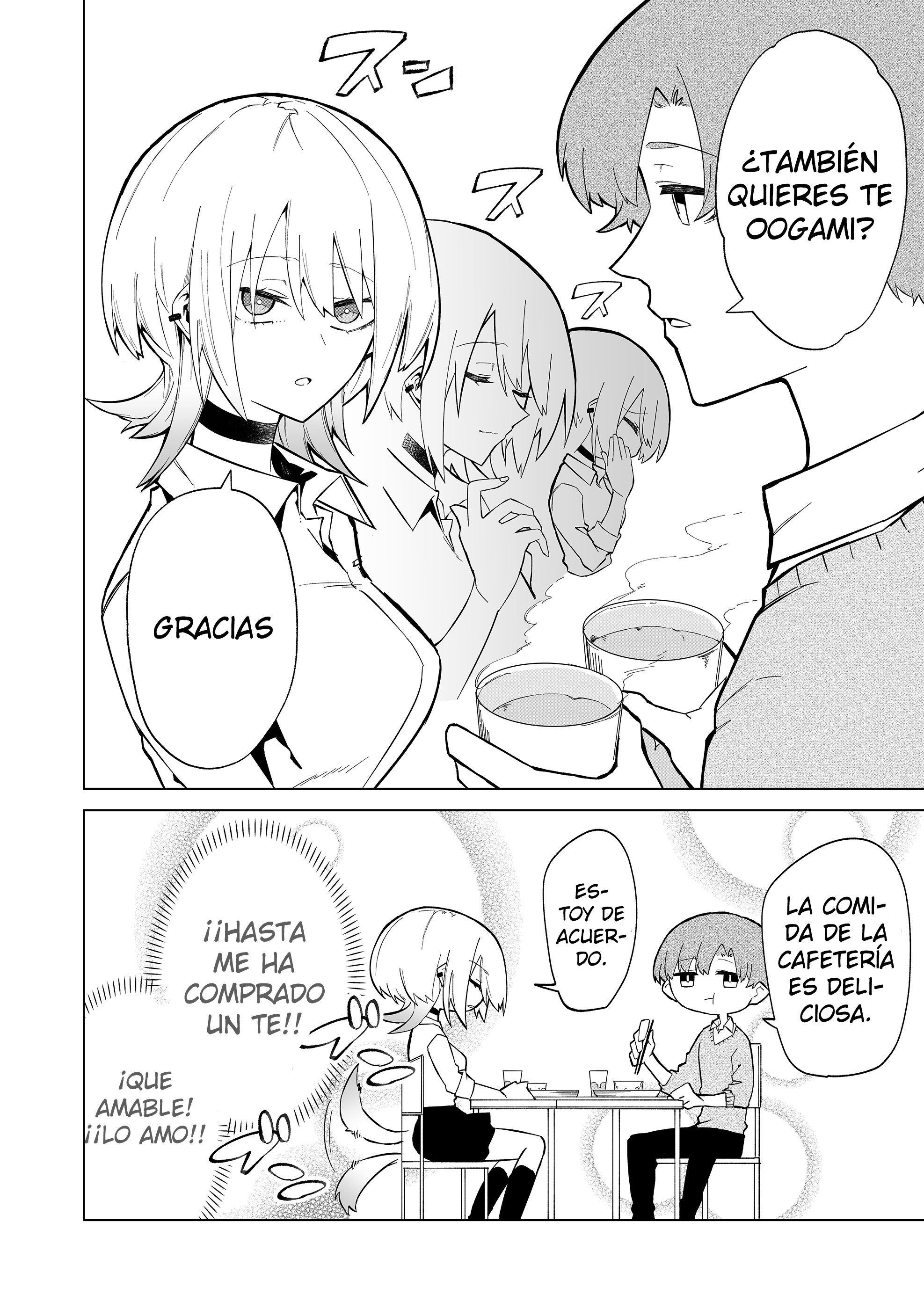 Wolf-chan wa Sumashitai Lobo solitario 第11页